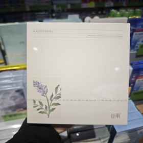 谷雨美白精华面膜组合30ml+1.5ml*五组