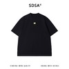 SDSA男装2026新款轻奢NO小字母刺绣短袖T恤宽松重磅圆领休闲上衣 商品缩略图1
