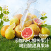 【109任选3件】【⚡39.9秒杀4件】新品儿童棒棒冰350g*4，叠加店铺满赠，不叠加店铺满减和会员折扣 商品缩略图3