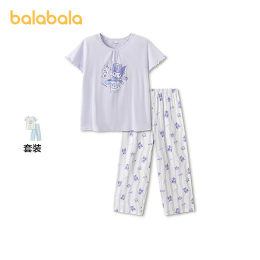 【三丽鸥IP商场同款】巴拉巴拉儿童睡衣套装夏季空调服女童家居服 商品图0