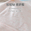 【39元1件】无感亲肤初心杯带内垫二三阶段少女文胸-702 商品缩略图6