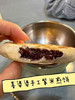 喜婆婆手工紫米煎饼 商品缩略图1