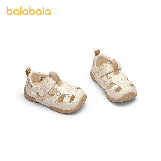 【商场同款】巴拉巴拉童鞋儿童稳步鞋男童2026夏新海洋印花透气鞋 商品图4