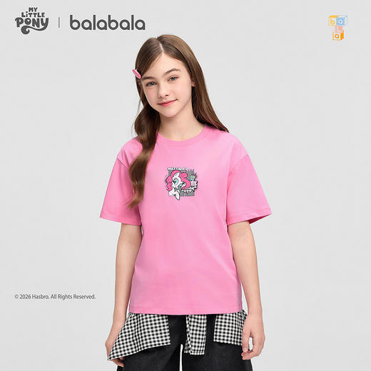【小马宝莉IP商场同款】巴拉巴拉童装女童短袖t恤儿童2026新款夏 商品图1