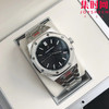 【奢华运动 标杆产物】爱彼皇家橡树15500系列 男士腕表 表径41mm
【机芯】搭载进口西铁城 商品缩略图2