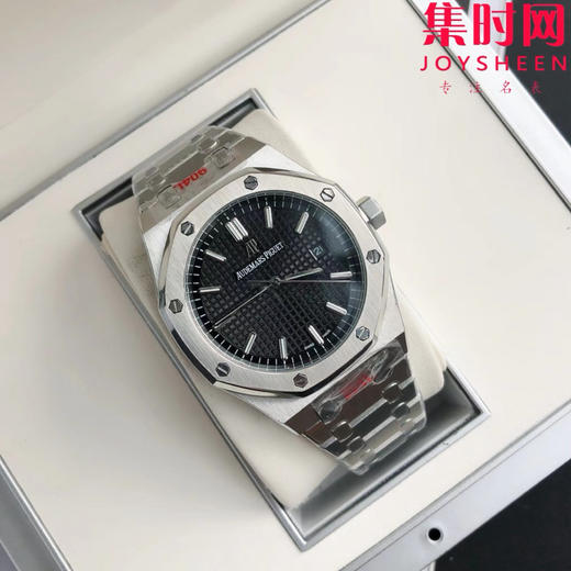 【奢华运动 标杆产物】爱彼皇家橡树15500系列 男士腕表 表径41mm
【机芯】搭载进口西铁城 商品图2