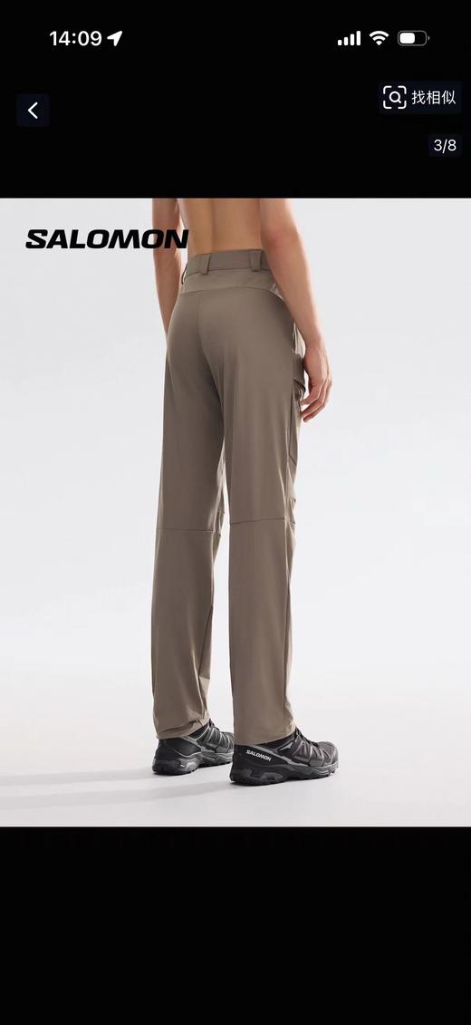F040908春夏季新款男款耐磨抗造高弹速干运动徒步登山软壳裤长裤 商品图12