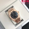 【奢华运动 标杆产物】爱彼皇家橡树15500系列 男士腕表 表径41mm
【机芯】搭载进口西铁城 商品缩略图2