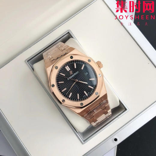 【奢华运动 标杆产物】爱彼皇家橡树15500系列 男士腕表 表径41mm
【机芯】搭载进口西铁城 商品图2