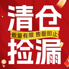 【压盒】vtech/伟易达趣味玩具双语益智神奇轨道车角色扮演童趣好物