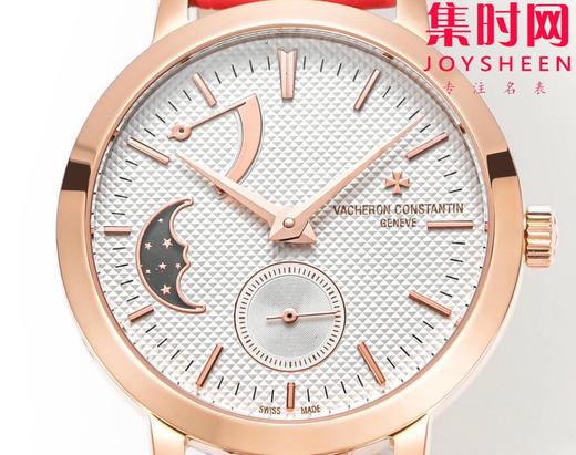 江诗丹顿传袭月相系列 女士腕表 表盘直径36mm 商品图2