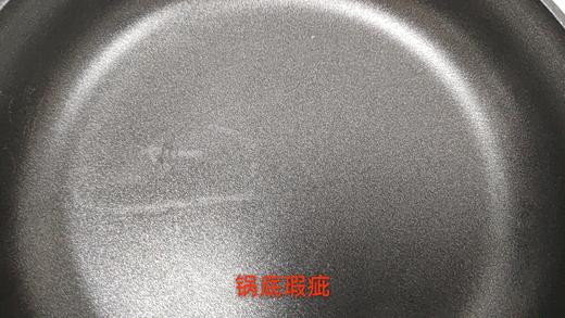 6932475203492 双立人ZWILLING 【小巧实用】Motion L 20cm 不粘煎锅平底锅不粘锅 商品图5