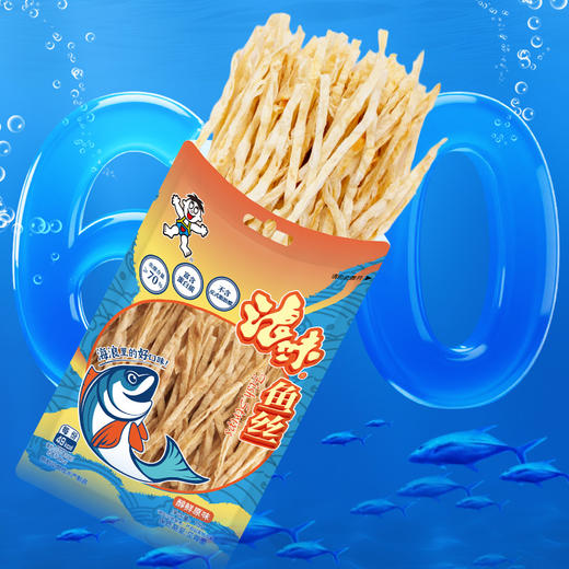 旺旺浪味鱼丝鳕鱼香丝 商品图2