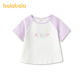 【商场同款】巴拉巴拉儿童短袖t恤女童2026新款夏撞色插肩绣上衣