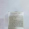 资生堂悦薇质感紧弹亮丰润霜50ml 商品缩略图1