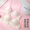【39元1件】三排三口第三阶段带胸垫发育期少女文胸-080 商品缩略图1