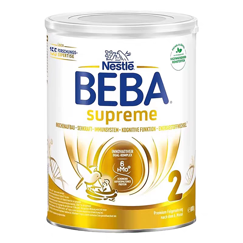 【不含税价跨境】【52550742F1】27.9月德国雀巢NestléBEBA版SUPREME婴幼儿奶粉2段 800g/罐（6种HMO）（新版包装）