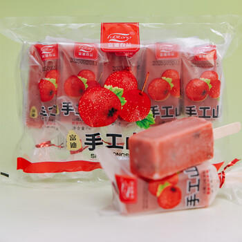 FuDiLong富迪 手工山楂75克×5支 红果雪糕酸甜口味冰淇淋 囤货家庭装批发 商品图0