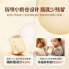 贝亲（Pigeon）宽口径奶瓶重力球吸管 原装配件6月+ BA153 /母婴 /喂养用品 /奶瓶奶嘴 商品缩略图5