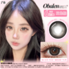 【超大童颜芭比】14.5大直径日抛美瞳6片装 商品缩略图0