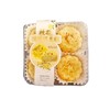 【网红甜品】桂花酒酿绿豆糕（盒） 商品缩略图0