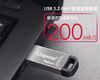 【MMK】U盘金士顿金属材质优盘128G 商品缩略图1