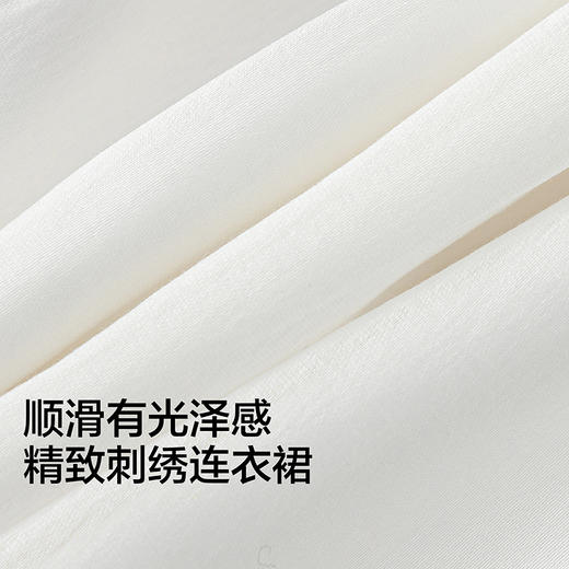 【商场同款】巴拉巴拉女童裙子儿童连衣裙2026新款夏装公主裙刺绣 商品图3