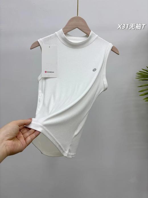 F040930一包3件装春夏新款弹力时尚百搭天鹅颈工字背心式打底衣 商品图5