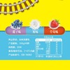 光明100g*6草莓味儿童健能酸奶 商品缩略图3