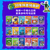 可怕的科学（漫画版）全18册：迷人化学/顽皮物理/生物密语 商品缩略图1