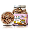 【自营】花家盛世 0添加烘焙腰果500g圆罐装新鲜健康美味 HJSSJG025
 商品缩略图0