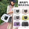 【超大空间活动自如7公斤猫5公斤狗适用】猫包宠物斜挎包外出便携宠物包透气大空间猫狗通用包小型犬旅行包.TA 商品缩略图1