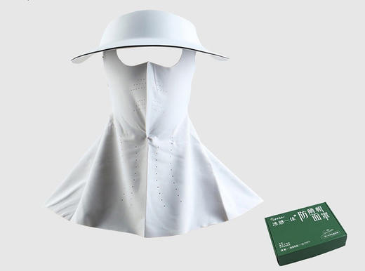 YW买手优选可拆卸防晒面罩护颈防晒口罩-171593824(预售3-5天发货） 商品图5