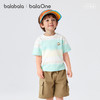 【balaOne】巴拉巴拉儿童短袖t恤2026新款夏装男女童速干防晒上衣 商品缩略图1