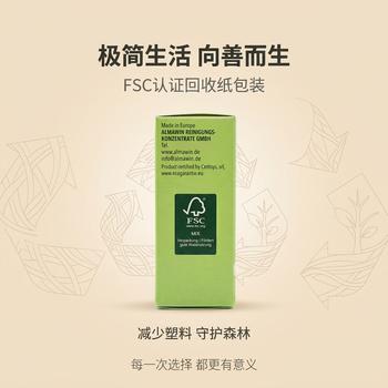 almawin德国进口有机洗脸皂洗手洗衣两用香皂植物精华马赛皂100g /家庭清洁/纸品 /衣物清洁 /洗衣皂 商品图5