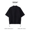 SDSA男装2026新款轻奢复古舒适半按扣翻领短袖衬衫下摆松紧百搭 商品缩略图4