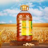 花家盛世  浓香花生油5L 优质原料精品甄选高端红	HJSS005 商品缩略图2