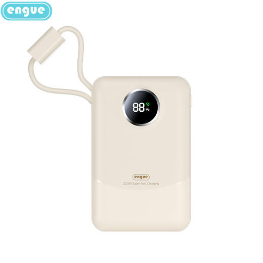 【自营】engue恩谷 便携快充移动电源 EG-LP15 迷你版小巧口红大小应急充电随身 商品图1