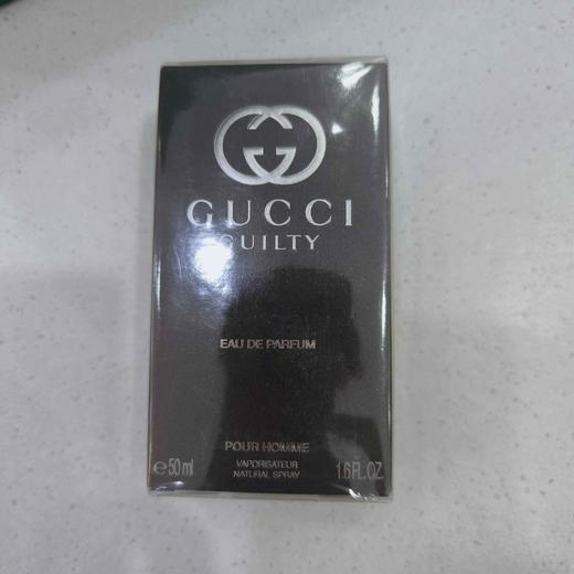 古驰罪爱男士香水50ml 商品图0