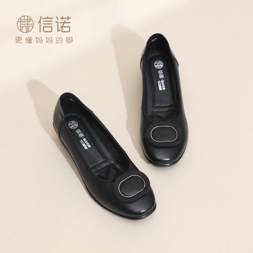 信诺真皮坡跟妈妈鞋女软底舒适中老年不累脚通勤皮鞋2026夏季新款6C7832-89 商品图2