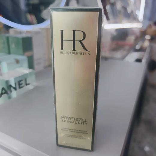 赫莲娜绿宝瓶强韧修护精萃液200ml 商品图0