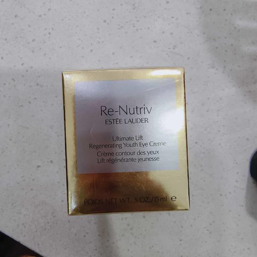 雅诗兰黛白金级花菁萃紧颜眼部精华霜15ml 商品图0