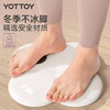 【官方直发】YOTTOY四叶草体脂秤 体重秤 2026新款 商品缩略图1
