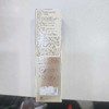 资生堂悦薇智感紧颜亮肤乳100ml 商品缩略图1