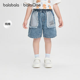 巴拉巴拉童装女童男童短裤儿童裤子2026夏装新款卡通印花毛边口袋
