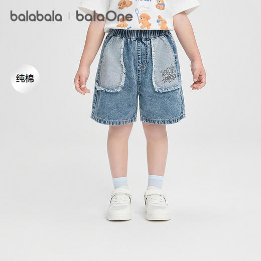 巴拉巴拉童装女童男童短裤儿童裤子2026夏装新款卡通印花毛边口袋 商品图0
