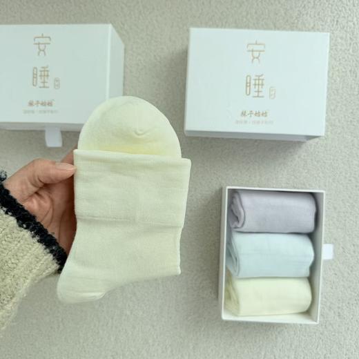 袜子姑姑安睡袜舒享系【男女款】 商品图1
