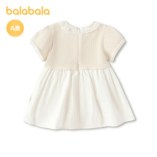 【商场同款】巴拉巴拉宝宝连衣裙婴儿公主裙2026新款夏季简约大气 商品图2