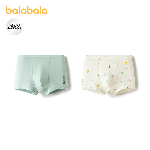 【商场同款】巴拉巴拉男童内裤平角儿童四角短裤不夹PP抗菌两条装 商品图1