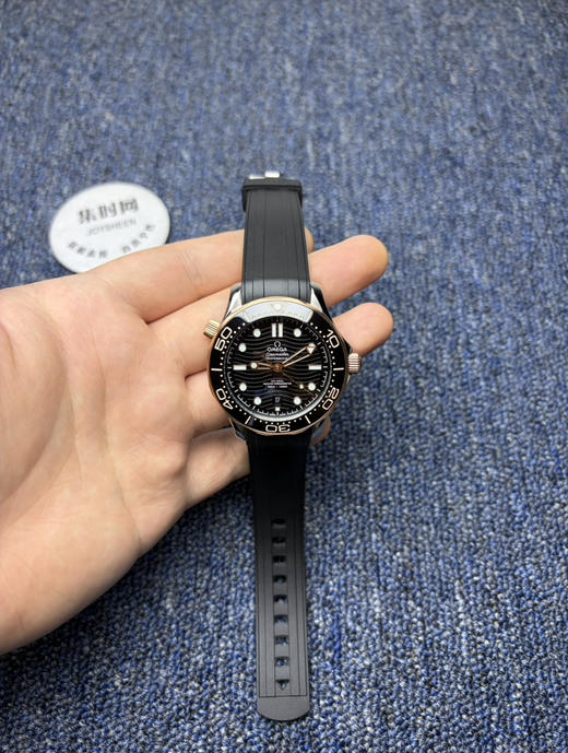 升级版 经典欧米茄OMEGA海马300米系列“间玫金海马”潜水男士腕表
机芯：搭载进口原装西铁城 商品图0